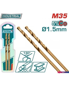 Сверло TAC11201501 Total