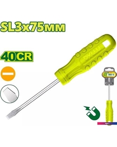Отвертка DTSD3933 Dyllu