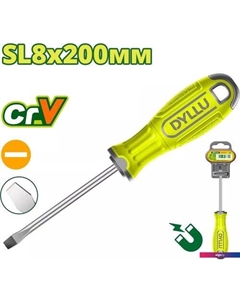 Отвертка DTSD1288 Dyllu