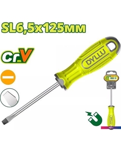 Отвертка DTSD1265 Dyllu