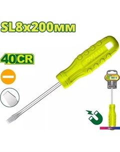 Отвертка DTSD3988 Dyllu