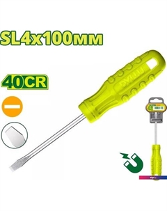 Отвертка DTSD3944 Dyllu