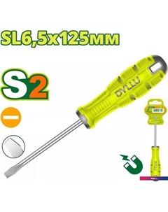Отвертка DTSDA265 Dyllu