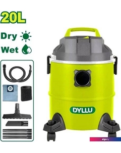 Пылесос DTVR2A20 Dyllu