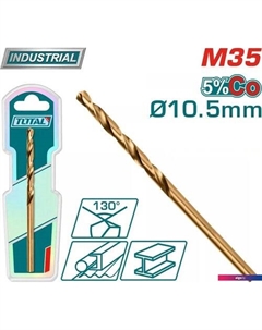 Сверло TAC11201051 Total