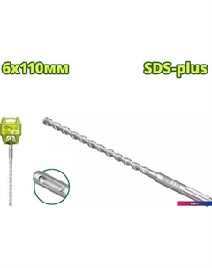 Бур DTHD1202 Dyllu