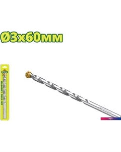 Сверло DTMJ1K01 Dyllu