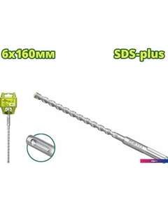 Бур DTHD1205 Dyllu