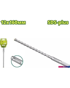 Бур DTHD1208 Dyllu