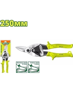 Ножницы по металлу DTAS1910 Dyllu