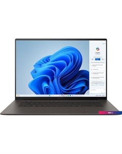 Ноутбук ASUS Zenbook S14 OLED UX5406SA-PV039W Asus