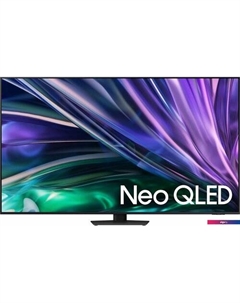 MiniLED телевизор Samsung Neo QLED 4K QN85D QE75QN85DBUXCE