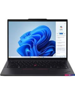 Lenovo ThinkPad T14 Gen 5 21MMS2XX00