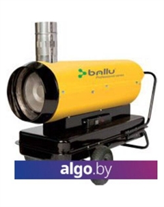 Тепловая пушка BHDN-80 S Ballu