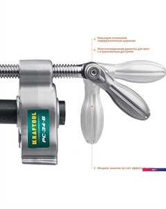 Струбцина PC-34-6 3/4" 32301-1 Kraftool