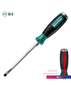 Отвертка 250033-6 Kraftool