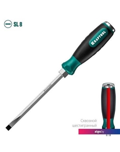 Отвертка 250033-8 Kraftool