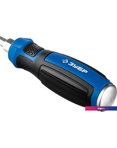 Отвертка 25271-8 Зубр