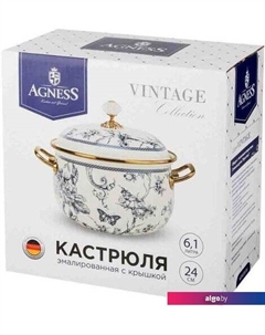 Кастрюля Винтаж 950-025 Agness