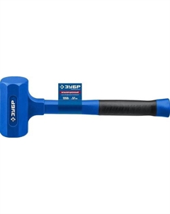 Молоток 2049-1350 Зубр