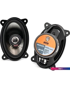 Коаксиальная АС MJ-46 Mystery