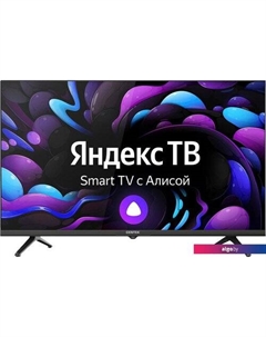 Телевизор CENTEK CT-8732 Smart Centek