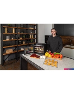 Сушилка для овощей и фруктов D-06 Pro Garlyn