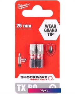 Набор бит 4932471583 (2 шт) Milwaukee