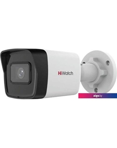 IP-камера IPC-B020(C) (2.8 мм) Hiwatch