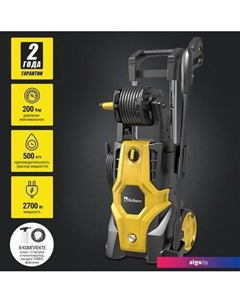 Мойка высокого давления KHPW 2700IFR Kolner