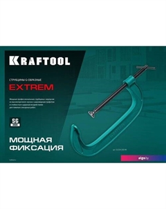 Струбцина Extrem 32229-200 Kraftool