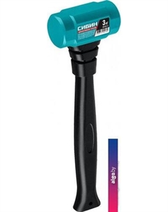 Кувалда 20132-3 Сибин