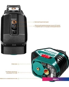 Лазерный нивелир LL-360 34645 Kraftool