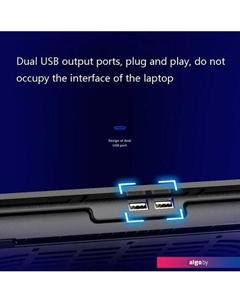 Подставка N106 Ice coorel