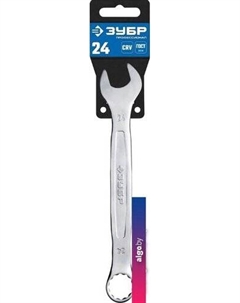Гаечный ключ 27087-24_z01 Зубр