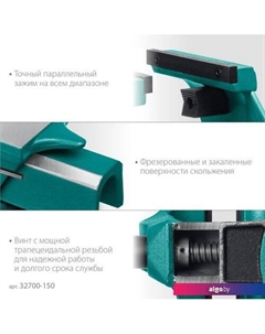 Тиски Forge-180/230 32700-230 Kraftool