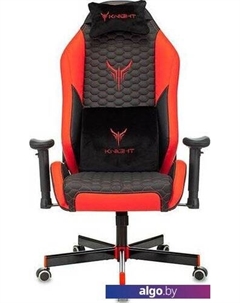 Кресло Neon (черный/красный) Knight