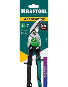 Ножницы по металлу 2328-OL Kraftool