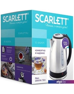 Электрочайник SC-EK21S75 Scarlett