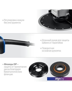 Угловая шлифмашина Профессионал УШМ-П230-2000 П Зубр