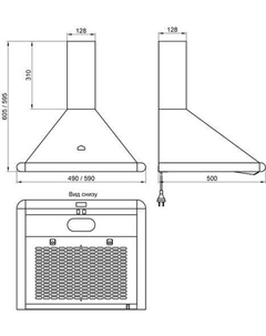 Кухонная вытяжка Сатурн 50П-180-В1Л (белый/золотой) Elikor