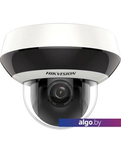 IP-камера DS-2DE2A204IW-DE3(C) Hikvision