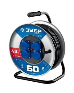 Удлинитель 55079-50 Зубр