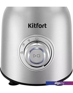 Стационарный блендер KT-3079 Kitfort
