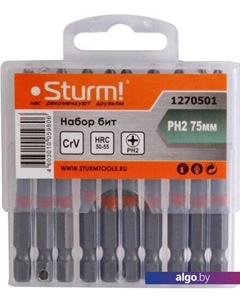 Набор бит 1270501 (10 предметов) Sturm!