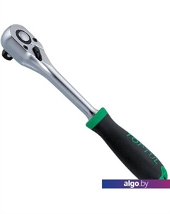 Вороток с трещоткой CJBG1627 Toptul