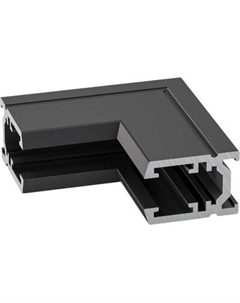 Коннектор для шинопровода Elektrostandard Mini Magnetic 85180/00