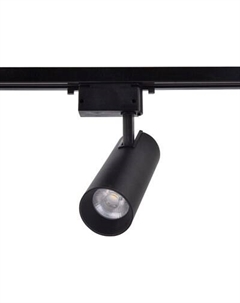 Трековый светильник Ambrella GL5860 BK
