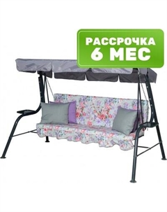 Качели садовые Sundays Garden Стандарт Nova-021 с1534 Sundays garden