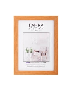 Рамка OfficeSpace Expo / РМДФ_36531 Officespace